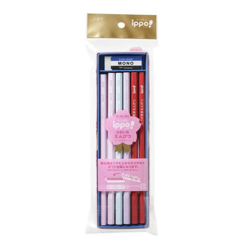 ippo! Celebration Wooden Pencil Set 2B / Tombow - bungu