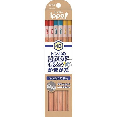 ippo! Clearly Erasable Writing Wooden Pencil / Tombow - bungu