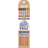 ippo! Clearly Erasable Writing Wooden Pencil / Tombow - bungu