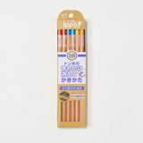 ippo! Clearly Erasable Writing Wooden Pencil / Tombow - bungu