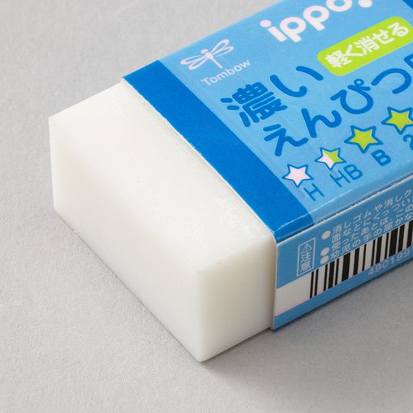 ippo! Eraser for Dark Pencils / Tombow - bungu
