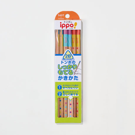 ippo! Grip Kakikata Writing Wooden Pencil 2B / Tombow - bungu