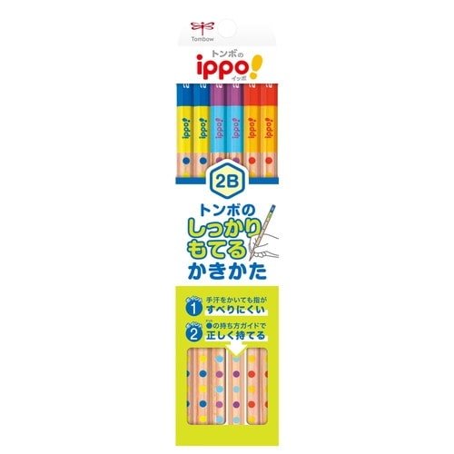 ippo! Grip Kakikata Writing Wooden Pencil 2B / Tombow - bungu