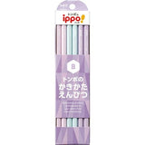 ippo! Kakikata Writing Wooden Pencil Plain / Tombow - bungu