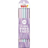 ippo! Kakikata Writing Wooden Pencil Plain / Tombow - bungu