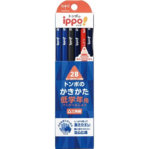 ippo! Triangular Writing Wooden Pencil 2B for Lower Elementary / Tombow - bungu