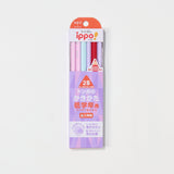 ippo! Triangular Writing Wooden Pencil 2B for Lower Elementary / Tombow - bungu