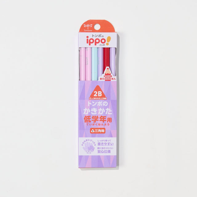ippo! Triangular Writing Wooden Pencil 2B for Lower Elementary / Tombow - bungu