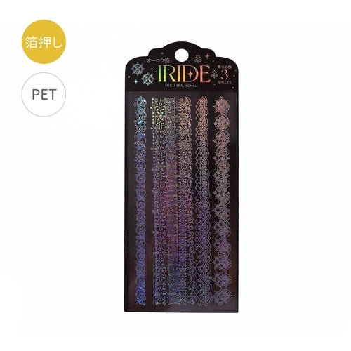 IRIDE Vol.2 Clear Sticker 3-Sheet Set / BGM - bungu