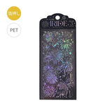 IRIDE Vol.2 Clear Sticker 3-Sheet Set / BGM - bungu