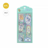 IRIDE Vol.3 Clear Sticker 3-Sheet Set / BGM - bungu
