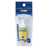 Iromoyo Shiny Stamp Pad Ink Refill / Shachihata - bungu