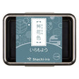 Iromoyo Stamp Pad / Shachihata - bungu