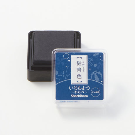 Iromoyo Warabe Mini Stamp Pad / Shachihata - bungu