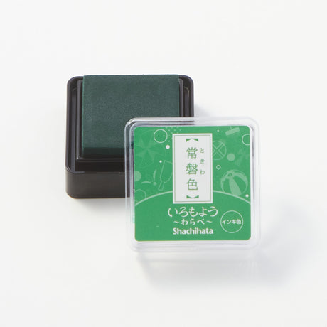 Iromoyo Warabe Mini Stamp Pad / Shachihata - bungu