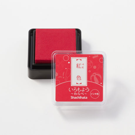 Iromoyo Warabe Mini Stamp Pad / Shachihata - bungu