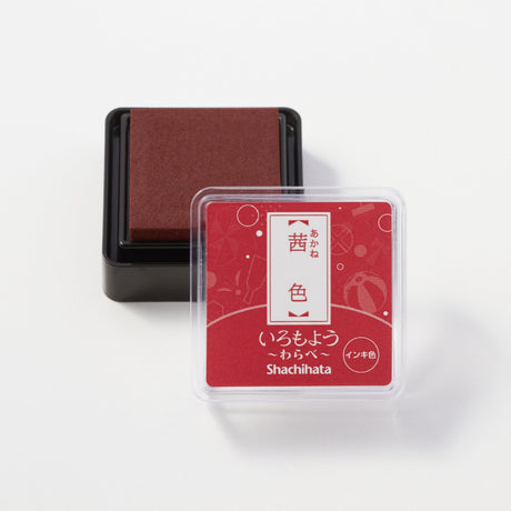 Iromoyo Warabe Mini Stamp Pad / Shachihata - bungu