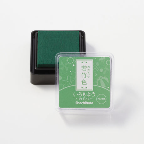 Iromoyo Warabe Mini Stamp Pad / Shachihata - bungu