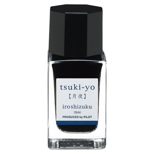 iroshizuku Mini Fountain Pen Ink 15ml / Pilot - bungu