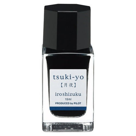 iroshizuku Mini Fountain Pen Ink 15ml / Pilot - bungu