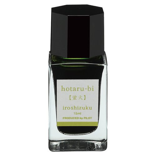 iroshizuku Mini Fountain Pen Ink 15ml / Pilot - bungu