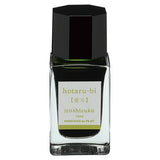 iroshizuku Mini Fountain Pen Ink 15ml / Pilot - bungu