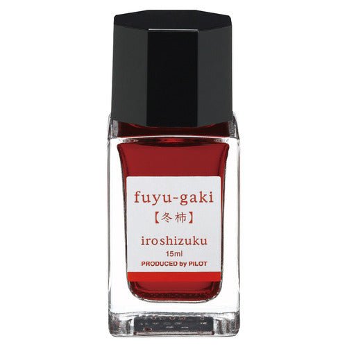 iroshizuku Mini Fountain Pen Ink 15ml / Pilot - bungu