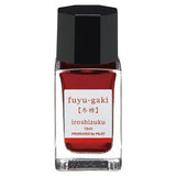 iroshizuku Mini Fountain Pen Ink 15ml / Pilot - bungu