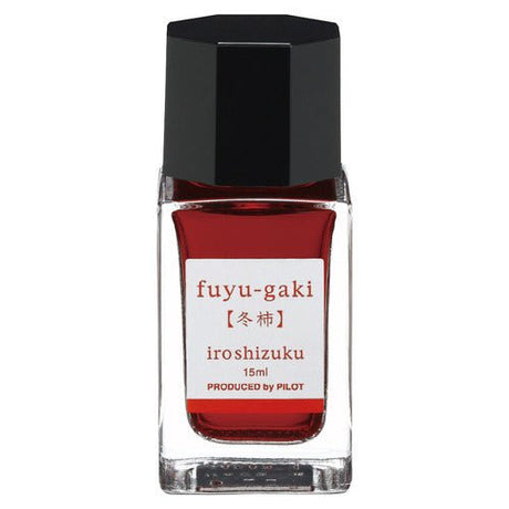iroshizuku Mini Fountain Pen Ink 15ml / Pilot - bungu