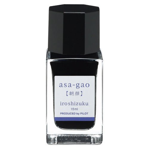 iroshizuku Mini Fountain Pen Ink 15ml / Pilot - bungu