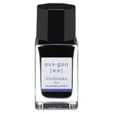 iroshizuku Mini Fountain Pen Ink 15ml / Pilot - bungu