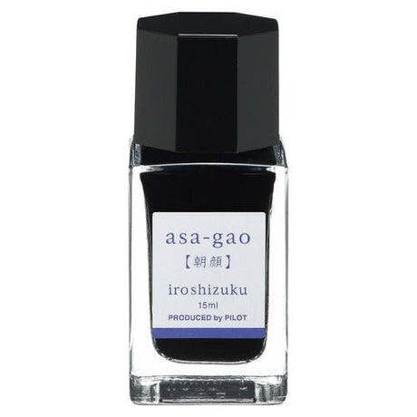 iroshizuku Mini Fountain Pen Ink 15ml / Pilot - bungu