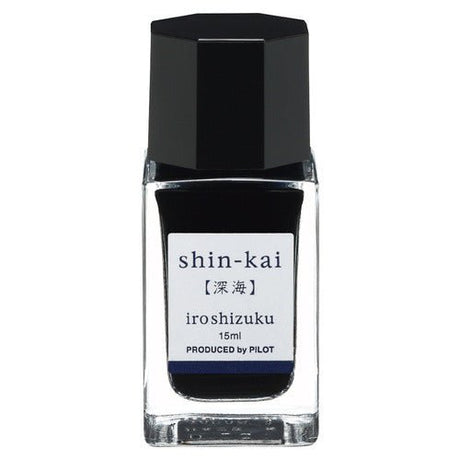 iroshizuku Mini Fountain Pen Ink 15ml / Pilot - bungu