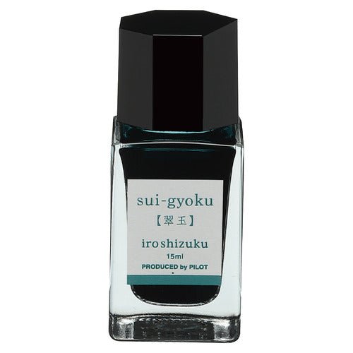 iroshizuku Mini Fountain Pen Ink 15ml / Pilot - bungu