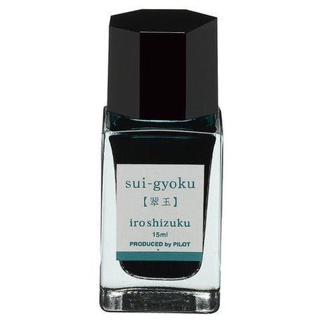 iroshizuku Mini Fountain Pen Ink 15ml / Pilot - bungu