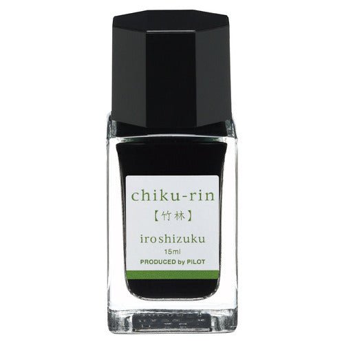 iroshizuku Mini Fountain Pen Ink 15ml / Pilot - bungu