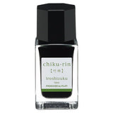 iroshizuku Mini Fountain Pen Ink 15ml / Pilot - bungu