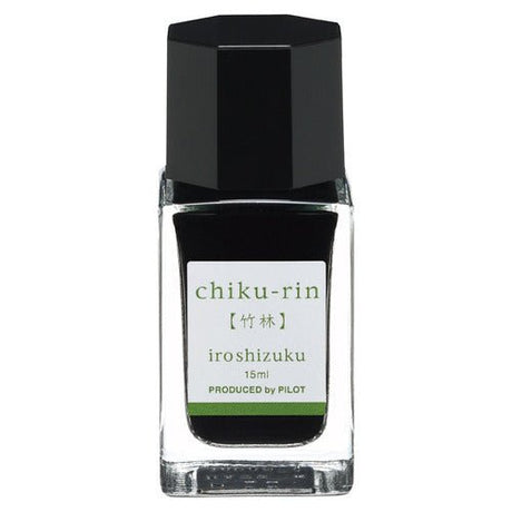 iroshizuku Mini Fountain Pen Ink 15ml / Pilot - bungu