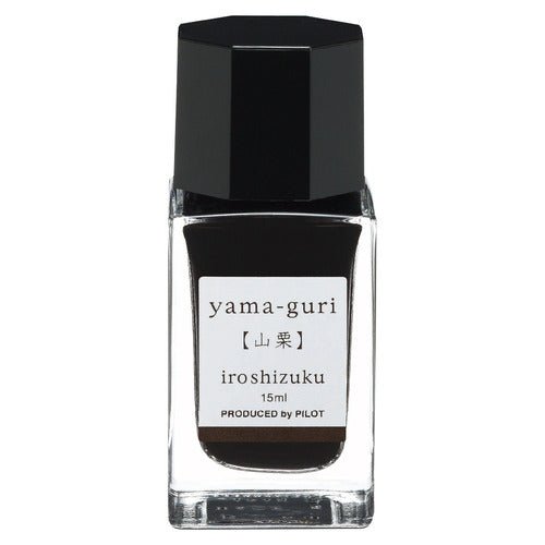 iroshizuku Mini Fountain Pen Ink 15ml / Pilot - bungu