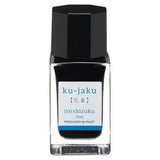 iroshizuku Mini Fountain Pen Ink 15ml / Pilot - bungu