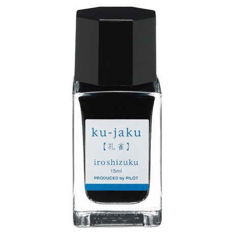 iroshizuku Mini Fountain Pen Ink 15ml / Pilot - bungu