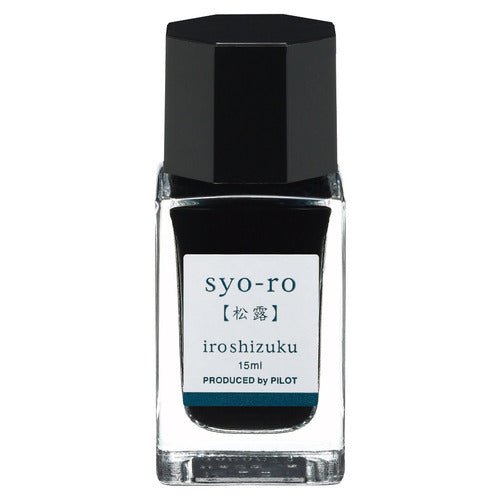 iroshizuku Mini Fountain Pen Ink 15ml / Pilot - bungu