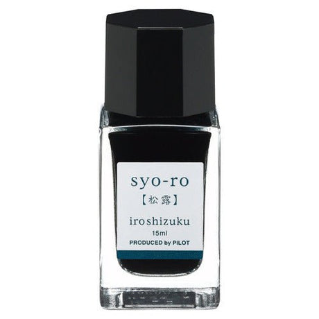 iroshizuku Mini Fountain Pen Ink 15ml / Pilot - bungu