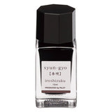 iroshizuku Mini Fountain Pen Ink 15ml / Pilot - bungu