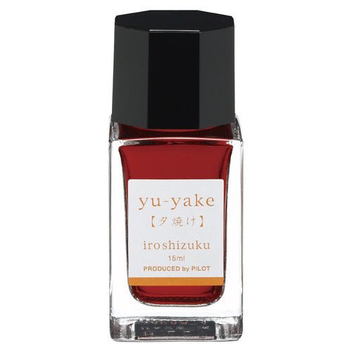 iroshizuku Mini Fountain Pen Ink 15ml / Pilot - bungu