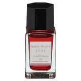 iroshizuku Mini Fountain Pen Ink 15ml / Pilot - bungu