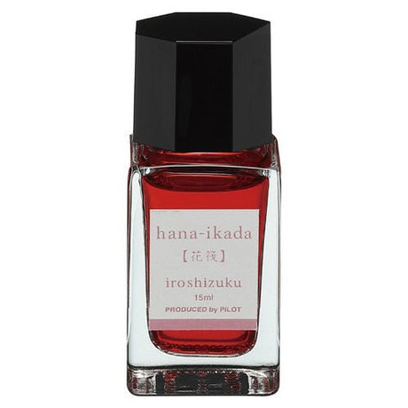 iroshizuku Mini Fountain Pen Ink 15ml / Pilot - bungu