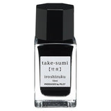 iroshizuku Mini Fountain Pen Ink 15ml / Pilot - bungu