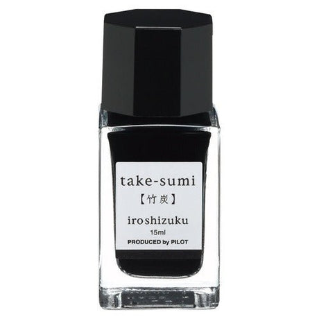 iroshizuku Mini Fountain Pen Ink 15ml / Pilot - bungu