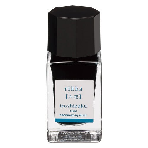 iroshizuku Mini Fountain Pen Ink 15ml / Pilot - bungu